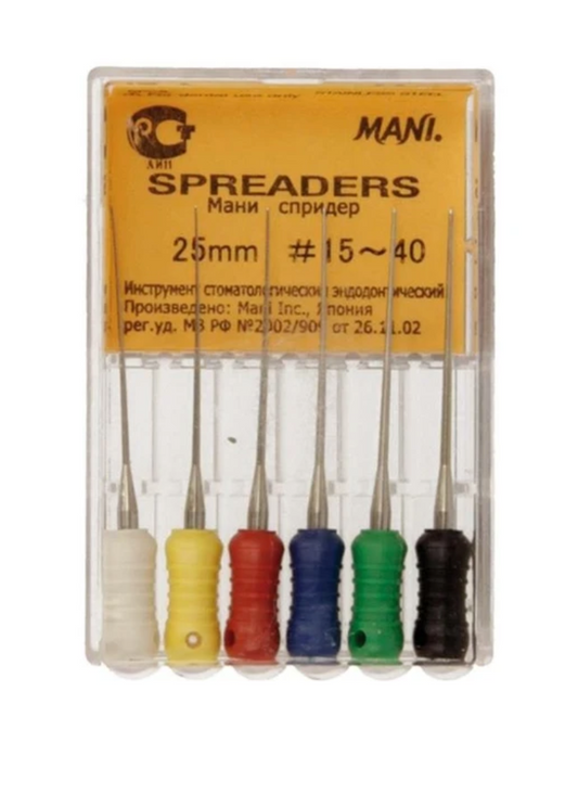 Espaciadores 15-40 25 Mm.